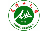 石河子大學(xué)
