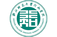 浙江師范大學(xué)行知學(xué)院