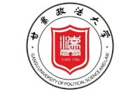 甘肅政法大學(xué)