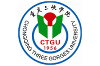 重慶三峽學(xué)院