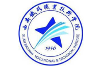 西安鐵路職業(yè)技術學院