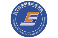 遼寧冶金職業(yè)技術(shù)學(xué)院