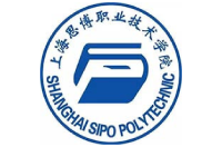 上海思博職業(yè)技術(shù)學(xué)院