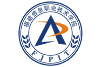 福建信息職業(yè)技術(shù)學院