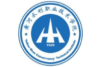 黃河水利職業(yè)技術學院