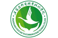 石家莊郵電職業(yè)技術學院