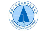 安徽工業(yè)經(jīng)濟職業(yè)技術(shù)學(xué)院