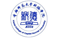 首都師范大學(xué)科德學(xué)院