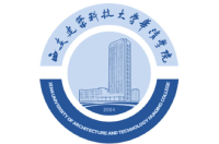 西安建筑科技大學(xué)華清學(xué)院