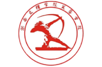 湖南文理學院芙蓉學院