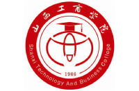 山西工商學(xué)院