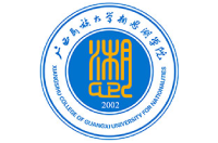 廣西民族大學相思湖學院