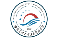 湖南農(nóng)業(yè)大學(xué)東方科技學(xué)院