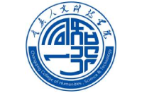 重慶人文科技學(xué)院