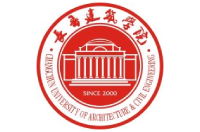 長春建筑學院