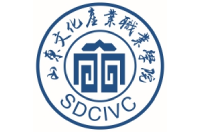 山東文化產(chǎn)業(yè)職業(yè)學(xué)院