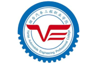 煙臺汽車工程職業(yè)學院