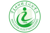 寧夏財(cái)經(jīng)職業(yè)技術(shù)學(xué)院