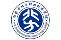 內(nèi)蒙古北方職業(yè)技術(shù)學(xué)院