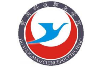 黃岡科技職業(yè)學(xué)院