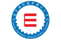 大連裝備制造職業(yè)技術學院