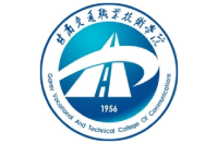 甘肅交通職業(yè)技術(shù)學(xué)院