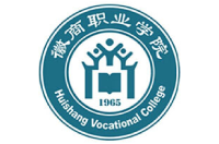 徽商職業(yè)學院