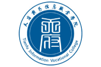 天府新區(qū)信息職業(yè)學(xué)院