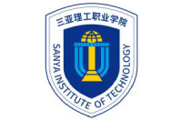 三亞理工職業(yè)學(xué)院