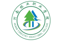 河南林業(yè)職業(yè)學(xué)院