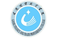 甘肅財(cái)貿(mào)職業(yè)學(xué)院
