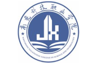 南充科技職業(yè)學院