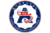 鞍山職業(yè)技術學院