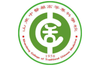 山東中醫(yī)藥高等專科學(xué)校