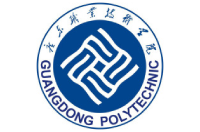 廣東職業(yè)技術(shù)學(xué)院