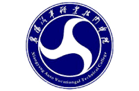 襄陽汽車職業(yè)技術(shù)學(xué)院
