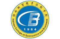 海南經(jīng)貿(mào)職業(yè)技術(shù)學(xué)院