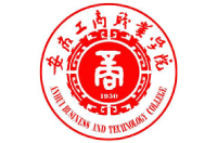 安徽工商職業(yè)學(xué)院