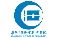長江工程職業(yè)技術(shù)學(xué)院