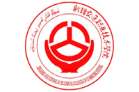 新疆交通職業(yè)技術(shù)學院