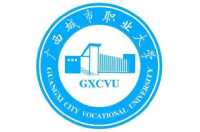 廣西城市職業(yè)大學