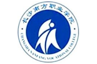 長沙南方職業(yè)學(xué)院
