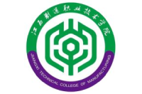 江西制造職業(yè)技術(shù)學(xué)院
