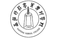 南通師范高等專科學(xué)校
