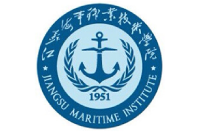 江蘇海事職業(yè)技術(shù)學(xué)院