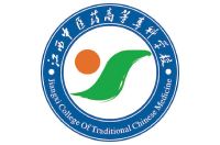 江西中醫(yī)藥高等?？茖W(xué)校