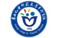 廣西幼兒師范高等?？茖W(xué)校