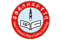 安徽國(guó)防科技職業(yè)學(xué)院