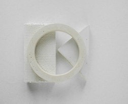 高考報志愿特招線和一本線的區(qū)別 特招線和一本線哪個高